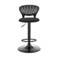 AeroFlex Adjustable Bar Stool