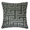 Macie 2PC Pillow