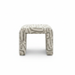 Ravello Stool